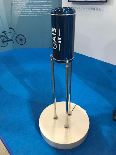 サンスター空気清浄機2(記事).jpg